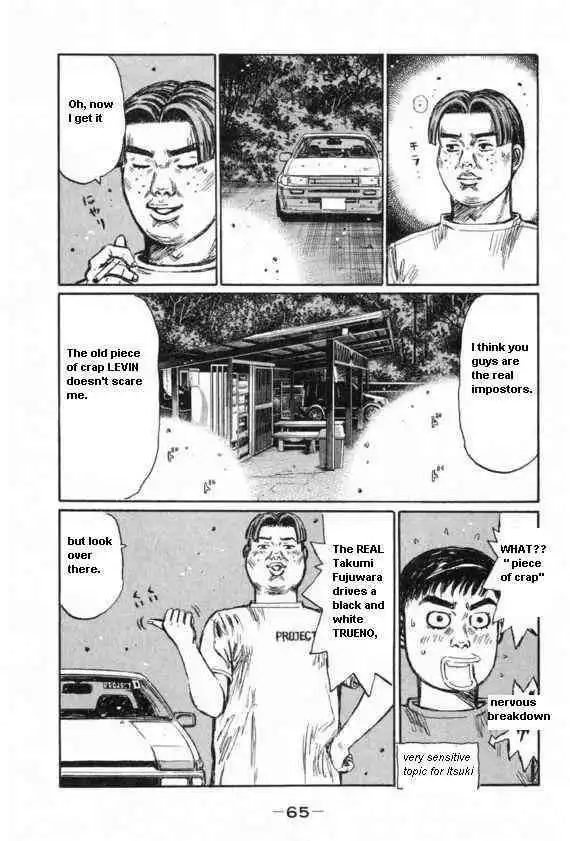 Initial D Chapter 427 4